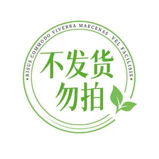 Yusenyi ebony agarwood car aromatherapy 2025 new car in-car perfume long-lasting fragrance high-end car fragrance marine fragrance