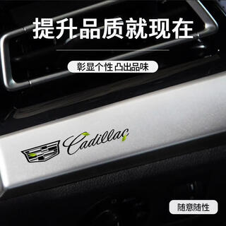 Tucker is suitable for 23 models of cadillac gt4ct4ct5ct6xt4xt5 sticker metal car logo creative black car logo metal sticker cadillac 4 pieces