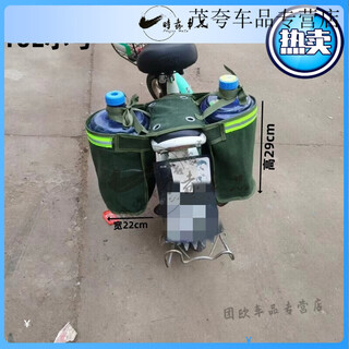 Water bag is about to be given for motorcycles, electric vehicles, water bag, bucket bag, water dispenser, barreled mineral water, thickened canvas bag, pannier bag, 2 barrels, 10l small bucket, rear seat width 15-22 available