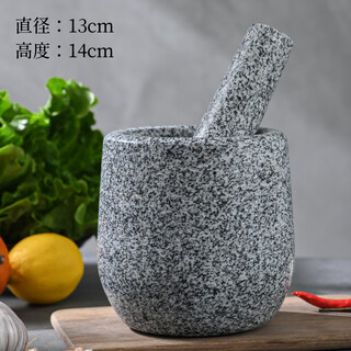 Yaofeng natural household garlic masher stone garlic mortar mash jar grinder natural stone garlic masher grinder polished sesame white large water drop + lid