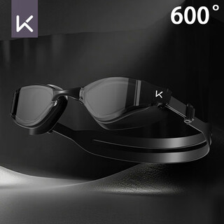 Keep myopia swimming goggles hd anti-fog waterproof men's and women's racing swimming goggles professional equipment olive black 600 degrees