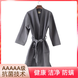Grace antibacterial and anti-mite bathrobe pure cotton absorbent bathrobe simple home sweat steamer waffle men's and women's nightgown