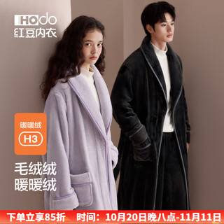 Hodo couple antistatic nightgown for women, coral velvet long pajamas, pajamas, thickened flannel warm home wear bathrobe for men, men's moon rock gray xl (175) men