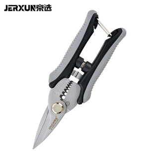 Jerxun electrician's scissors 6-inch stainless steel wire stripper multi-functional iron scissors wire trough cutter cable peeling pliers wire crimping pliers 6-inch electrician's scissors