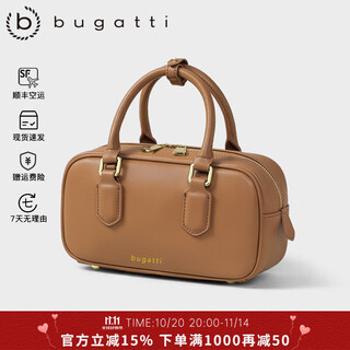 布加迪（BUGATTI）包包女包奢侈品2025新款女士单肩包波士顿包送老婆生日纪念日礼物 金棕色 礼盒装