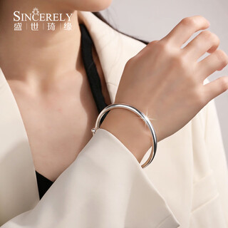 Shengshi qiyuan platinum bracelet solid pt999 platinum bracelet 999 platinum bracelet new plain ring glossy push-pull bracelet pt999 pt999 solid model weight 50-51 grams live ring adjustable