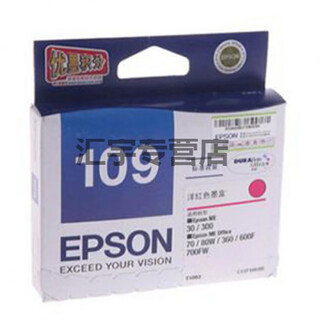 Original epson epson 109 black ink cartridge me30/300 600f 650f me1100 ink t1091 original red box/550 pages