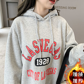 Minchaogelun maternity autumn and winter dress new velvet outer wear pure cotton hooded sweatshirt dress versatile high-end mid-length gray (velvet) l