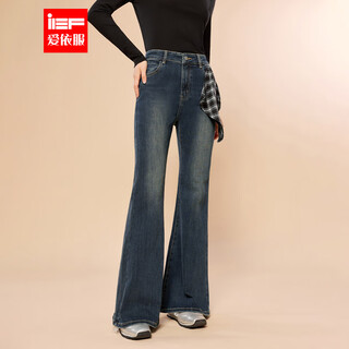 Ief/aiyifu pants 2025 autumn new american hot girl design commuting versatile denim flared pants denim dark blue m