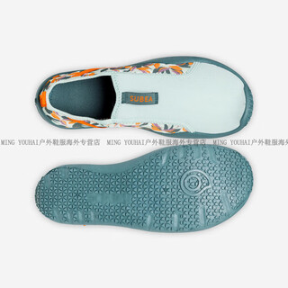 Decathlon (decathlon) children's and women's wading shoes, men's outdoor beach shoes, f-slip professional snorkeling amphibious ivs1 official flagship adult morandi green (new limited edition) 36/37