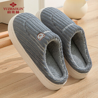 Yu zhaolin (yuzhaolin) cotton slippers for men and women winter home warm cotton slippers yg307