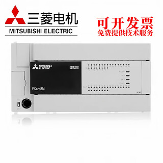 Mitsubishi plc fx3u-16/32/48/64/80/128mr/mt/es-a programmable controller 99 new original fx3u-128mr/es-a