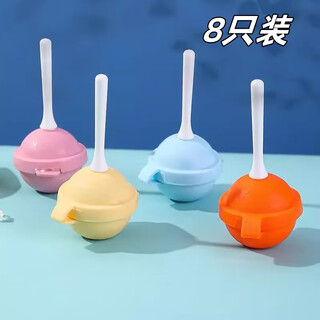 Leoezya japanese silicone lollipop popsicle mold food ice ball ice cream mold home-made children's popsicle ice cream 98% choice 8 pieces orange + pink + blue + yellow