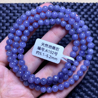 Henglijia natural ocean heart tanzanite three circle bracelet buddha beads purple sapphire crystal bracelet tanzanian gemstone jewelry for women (a102) approximately 5.1-5.2mm