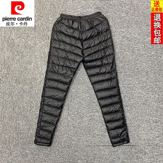 Pierre cardin 23 new thin down pants women's medium high waist, comfortable, warm, lightweight, slimming, white duck down, black 2xl recommended 115-125 jin jin equals 0.5 kg
