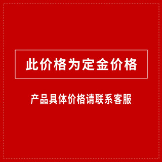 Four-column lift lift lift car repair 3d four-wheel aligner supporting special deposit