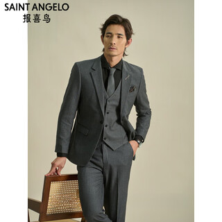 Angel bird autumn and winter striped suit men's korean style business slim formal suit high-end wedding groom suit men's 315 gray (suit + vest + trousers) free shirt tie s (80-90jin jin is equal to 0.5 kg)