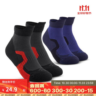 Decathlon children's socks sweat-absorbent and breathable black and blue hiking socks 23 years new 27-30 sizes-4452748
