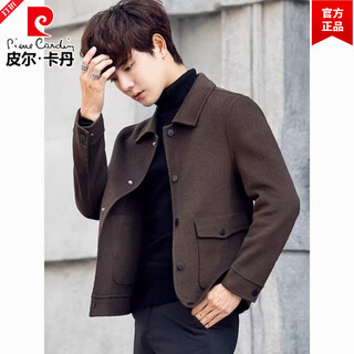Pierre cardin wool short coat men's coat autumn and winter woolen jacket thickened lapel british style double-sided velvet jacket coffee color high quality xl recommended 130-150jin jin equals 0.5 kg
