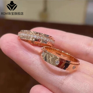 Fat donglai's same 18k rotatable ring, rose gold, platinum and diamonds, double circle full of stars for couples, a pair of rose gold - full diamonds + seven diamonds, 4.8mm, us size 10