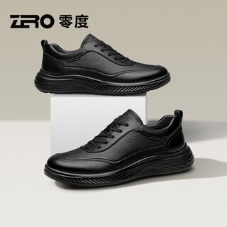 Zero men's shoes autumn new business commuting british casual leather shoes versatile soft sole sports shoes black 40