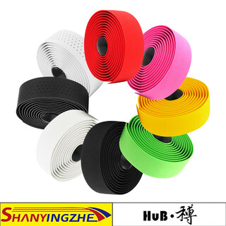 Hepingjiangenbohub hebo road handlebars with high elastic eva sponge handlebars with pu handlebars for bicycles, non-slip, shock absorption and sweat absorption, black, 2000mm long, 30mm wide, 2mm thick