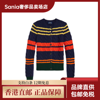 Polo ralph laurenfw22 striped stitching single-breasted long-sleeved wool sweater women's multi-color multi-color xs