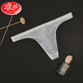 Langsha men's mesh underwear mesh transparent t-pants thin breathable t-pants soft u bubble bag summer youth shorts white m (2ft-2ft2)