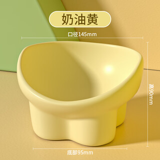 Qi oh cat bowl ceramic cat food bowl dog bowl food bowl cat rice bowl large diameter water bowl sloping bowl anti-tip pet supplies yuanbao bowl cream yellow