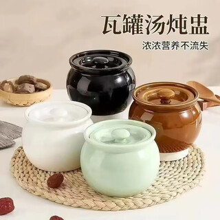 Dadunan clay pot simmering soup stew pot household commercial water-proof stewed steamed egg for one person stew pot with lid shaxian snack ceramic soup pot thickened mix and match 4 pieces with recipes (contact customer service for color change)