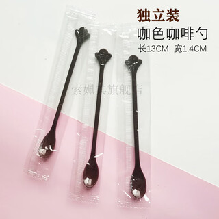 Suobi's disposable spoons, individually packaged coffee spoons, plastic dessert spoons, thickened transparent coffee mini spoons, stirring spoons, 100 individually packed coffee spoons with flower handles, 13cm long