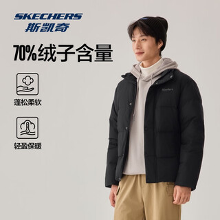 Skechers men's and women's same style fluffy outdoor duck down anti-fouling, oil-proof and water-proof winter warm stand-up collar down jacket l424u296