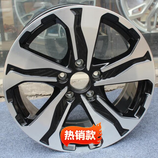 Xiangsheng is suitable for 17 and 21 honda crv wheels 17-inch siwei odyssey accord jade haoying aluminum alloy steel rim 17-inch black base glossy brand 17-inch 7.5j