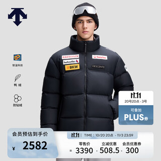 Descente casual sports swiss national team collaboration short sports down jacket for men and women bk-black-d5493sdj68 l (175/96a)