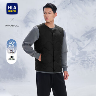 Hla hailan house down vest men's light business classic white duck down jacket men's winter