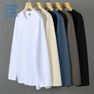 Jeanswest life jeans west long-sleeved t-shirt men's trendy spring and autumn pure cotton white bottoming shirt student loose round neck solid color inner top