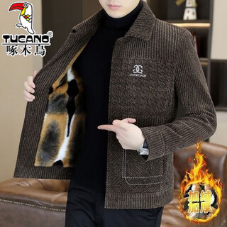 Woodpecker winter velvet thickened woolen jacket men's trendy high-end handsome casual short warm woolen coat coat coffee color high-end quality brand special price clearance xl 130jin jin equals 0.5kg -150jin jin equals 0.5kg