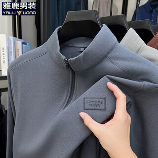 Yalu men's german velvet zipper sweatshirt men's 2025 winter new thick warm pullover casual men's top gray xl (175) (recommended 140-155 jin jin equals 0.5 kg)