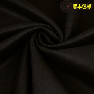 Jiafuxiang high-end cashmere wool fabric autumn and winter high-end single-sided coat fabric clothing fabric high-end customized fabric black (half a meter price)