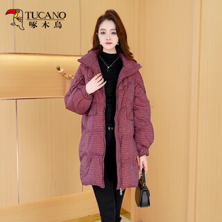 Woodpecker xiaoxiangfeng down jacket women's winter 2025 new fashion style thin high-end mid-length down jacket