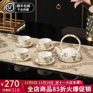 Yanze new chinese high temperature resistant ceramic tea set water cup teacup wedding gift for couple high-end cup qingfang elegant nine-piece set-gift box