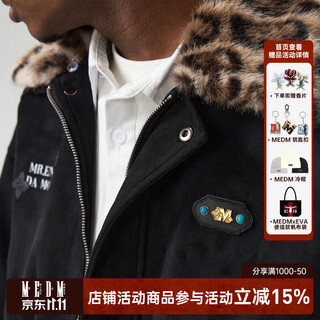 Medm's new detachable collar suede casual lapel jacket american retro men's and women's loose zipper jacket autumn black m