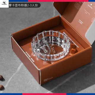 Bialetti wwkbincoo moka pot powder dispenser single valve double valve universal powder collector accessories pressed powder filler transparent small single valve 3 cups, double valve 2 cups