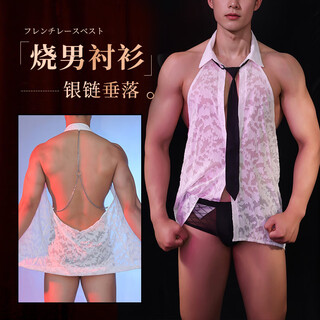 Feimu role-playing sexy pajamas for men, exclusive couples stimulation uniform, temptation thong three points, men's uniform + black plaid underwear