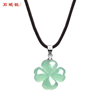 Istone green aventurine lucky four-leaf clover pendant crystal necklace new chinese style birthday gift for girlfriend