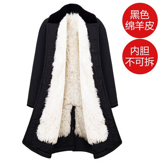 Xi nuan sheepskin coat men's fur integrated winter cold protection thickened warm cold storage night labor protection northeast long cotton coat (black) long hair sheepskin non-removable liner selected fur medium size 180jin jin is equal to less than 0.5kg