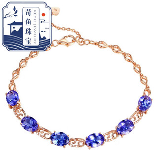 Qiaoyu collectible tanzanite bracelet 18k rose gold inlaid gemstone bracelet natural 5a blue gemstone bracelet