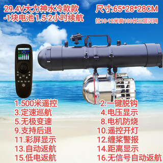 超大马力遥控拉网船自动脱钩打窝船遥控船放网投饵神器水上玩具船 2025北斗GPS自动返航拉12米高100长烧电机