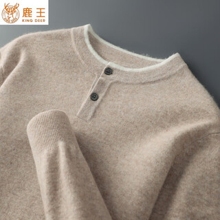 Deer king men's cashmere sweater henry collar autumn and winter new polo fashion sweater round neck fake two-piece knitted bottoming wool sweater medium camel medium camel s