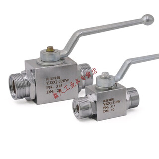 Hydraulic stop valve high pressure ball valve khb/yzjq-j15n yjzq-j20n yjzq-j25n valve yjzq-j15w (outer wire m30*1.5)